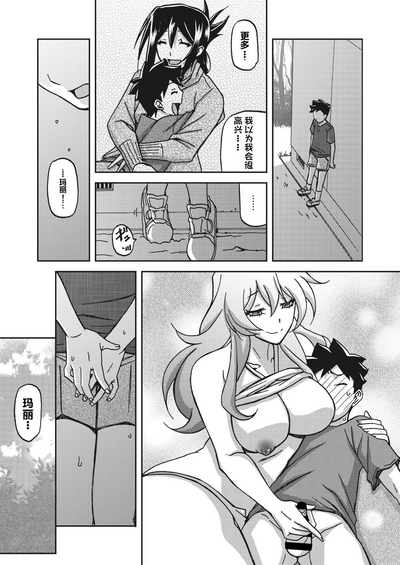 第147頁圖