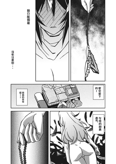 第159頁圖