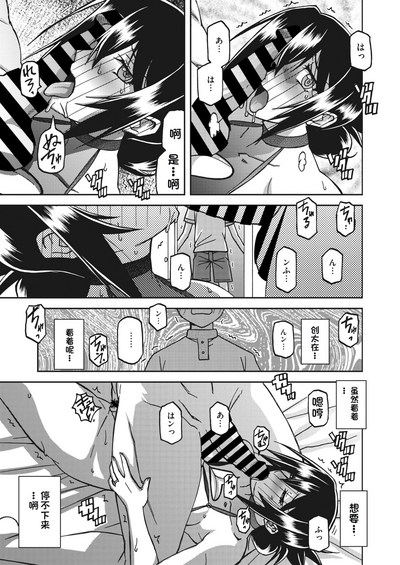 第215頁圖