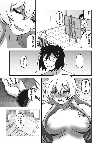 第227頁圖