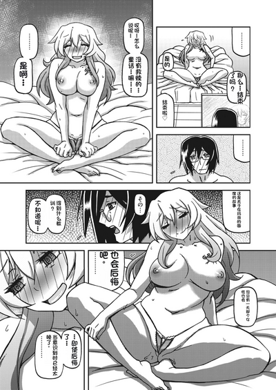 第235頁圖