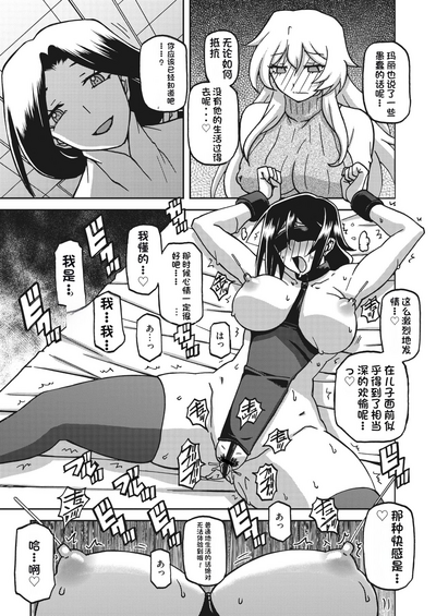 第247頁圖