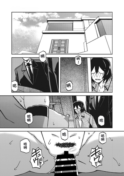 第263頁圖