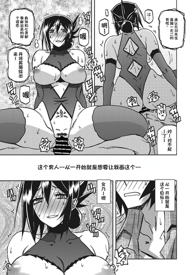 第267頁圖