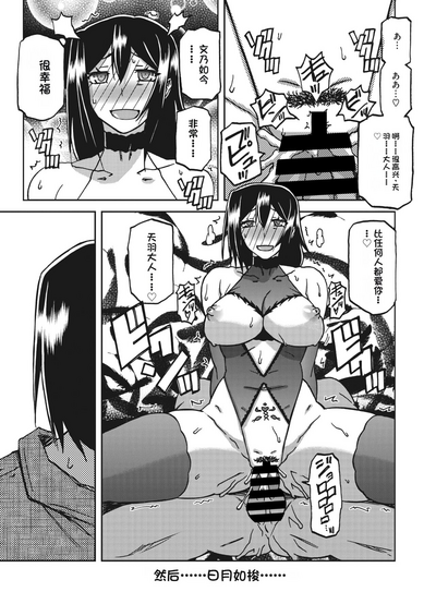 第275頁圖