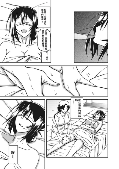 第27頁圖