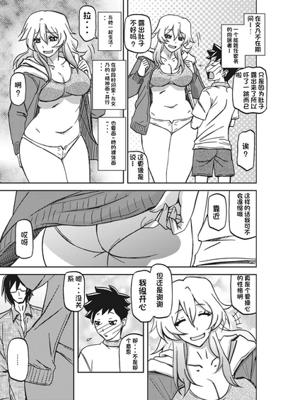 第31頁圖