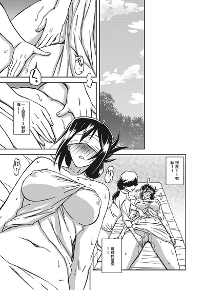第35頁圖