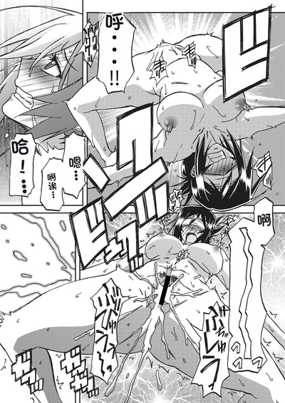 第39頁圖