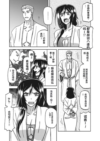 第67頁圖