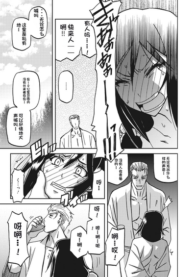 第71頁圖