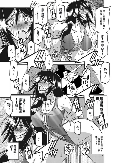 第75頁圖