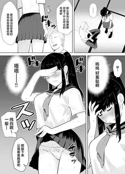 第11页图