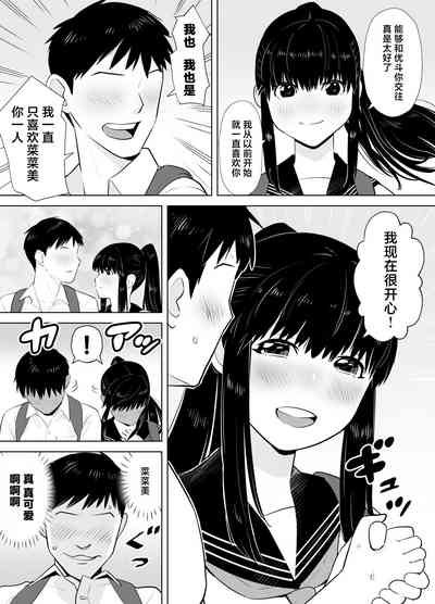 第3页图