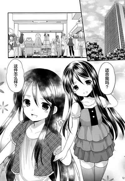 第11页图