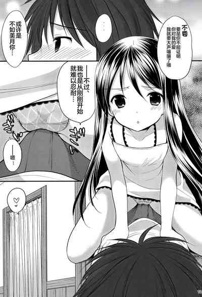第15页图