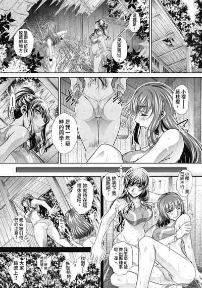 第103頁圖