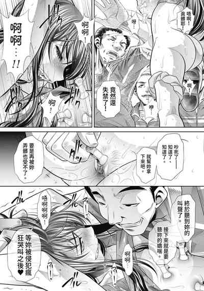 第115頁圖