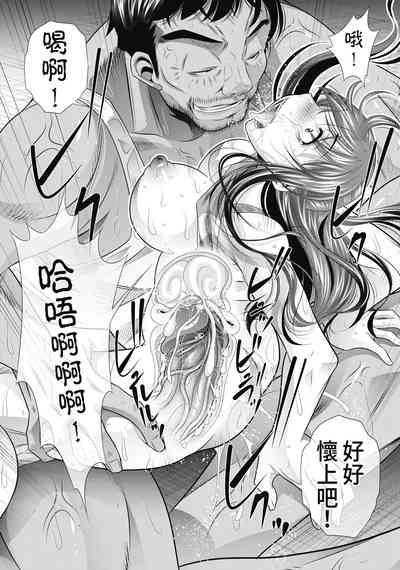 第127頁圖