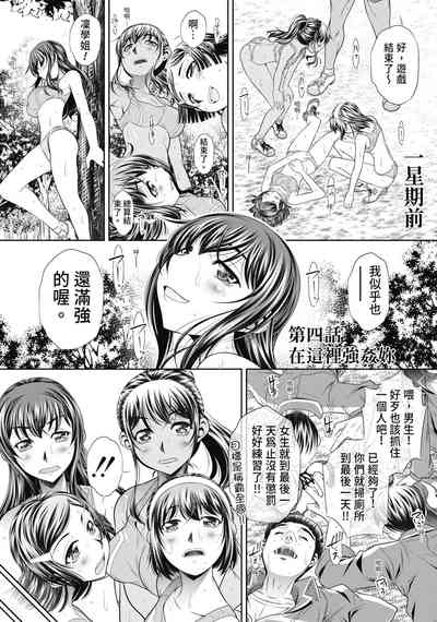 第131頁圖