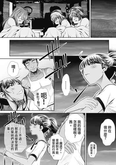 第135頁圖