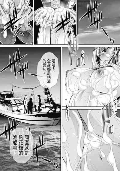 第151頁圖