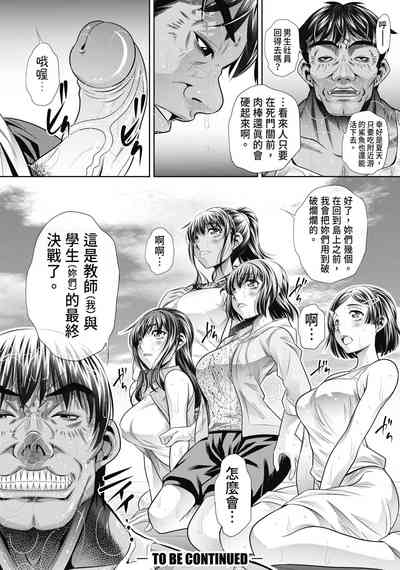 第163頁圖