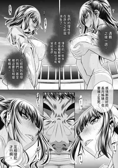 第179頁圖
