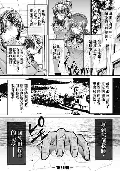第203頁圖