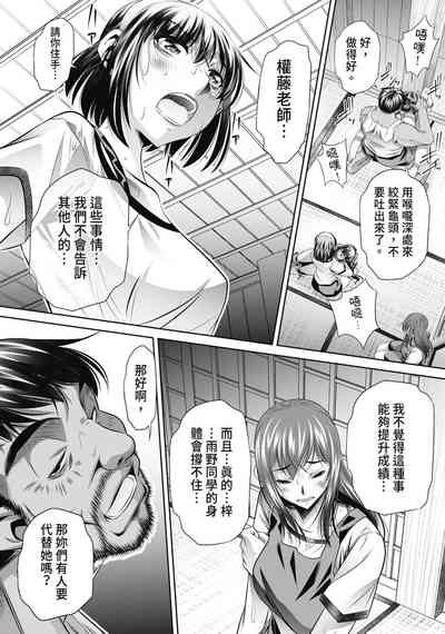 第27頁圖