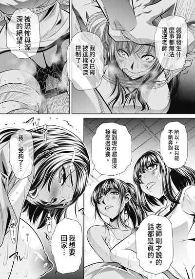 第47頁圖
