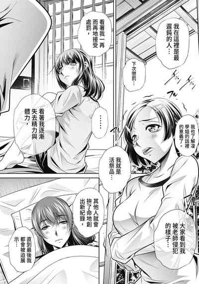 第51頁圖