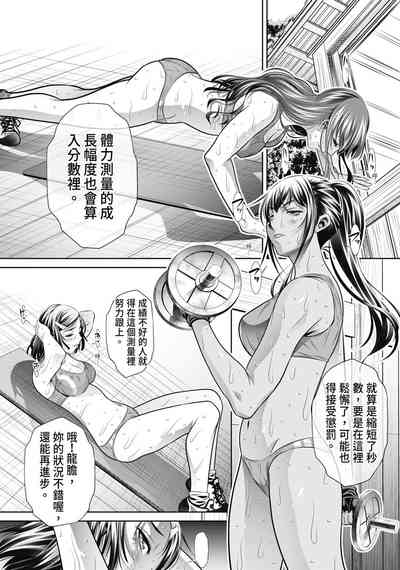 第59頁圖