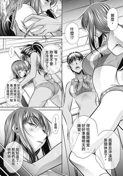 第63頁圖