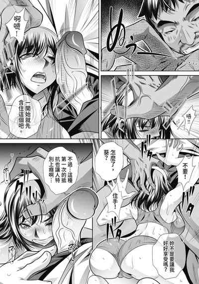 第67頁圖