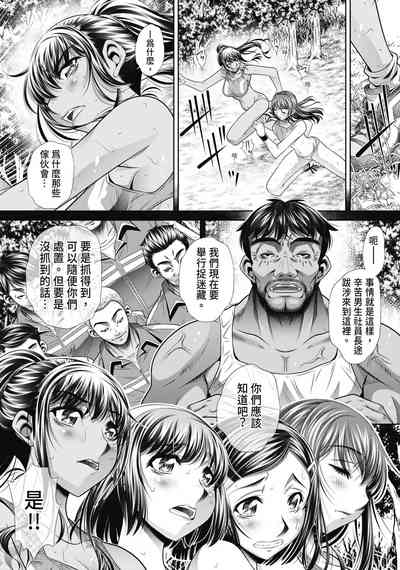 第95頁圖