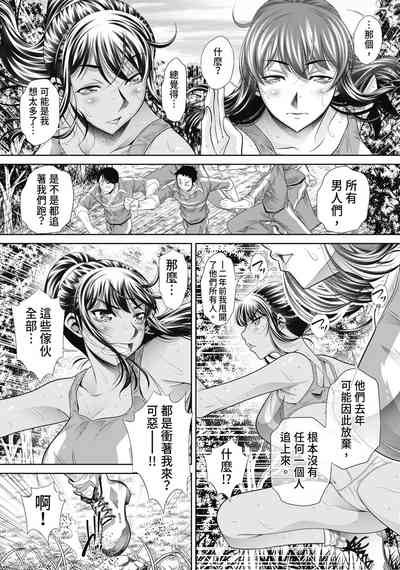 第99頁圖