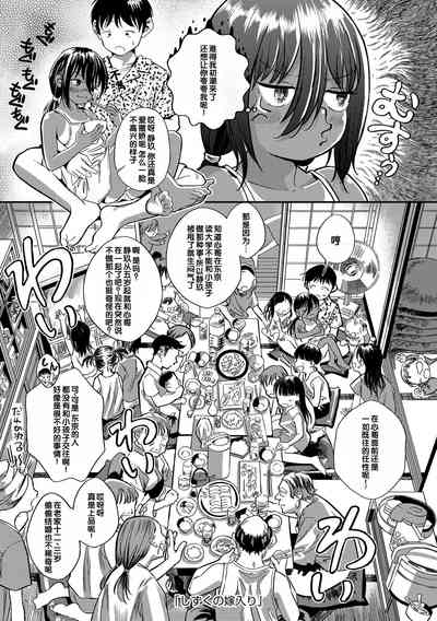 第31頁圖
