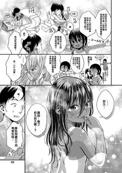 第35頁圖