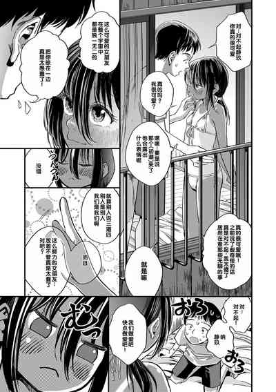 第39頁圖