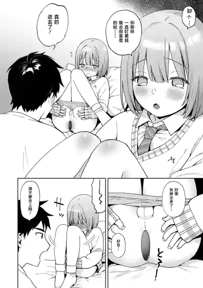 第11页图