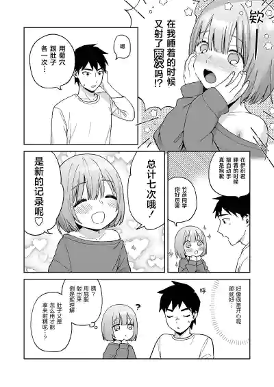 第27页图