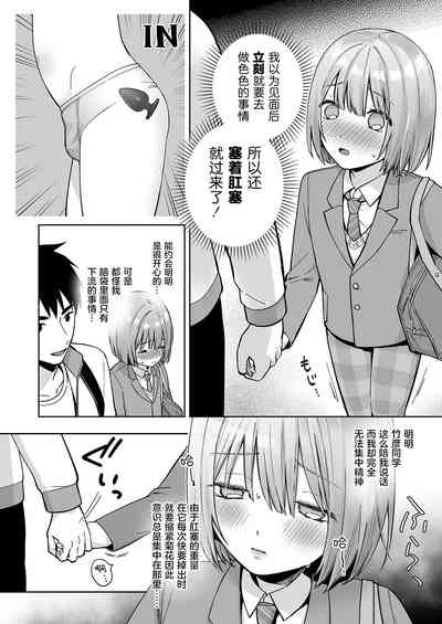 第7页图