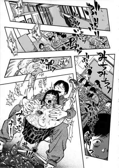 第27页图