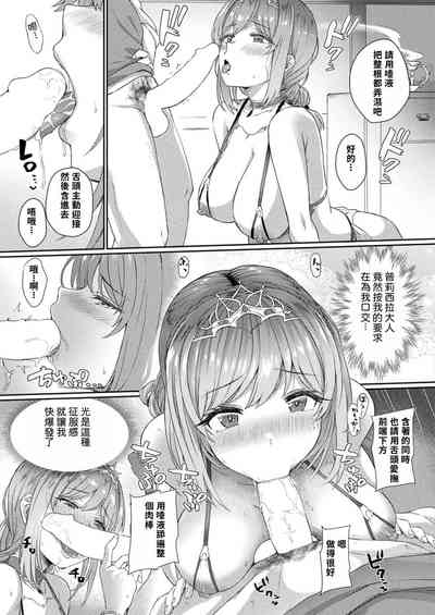 第15页图