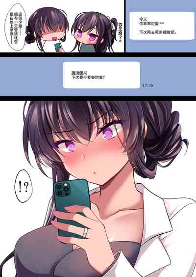 第39頁圖