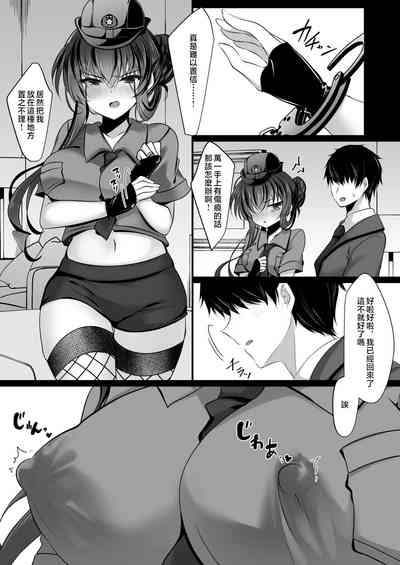 第47頁圖