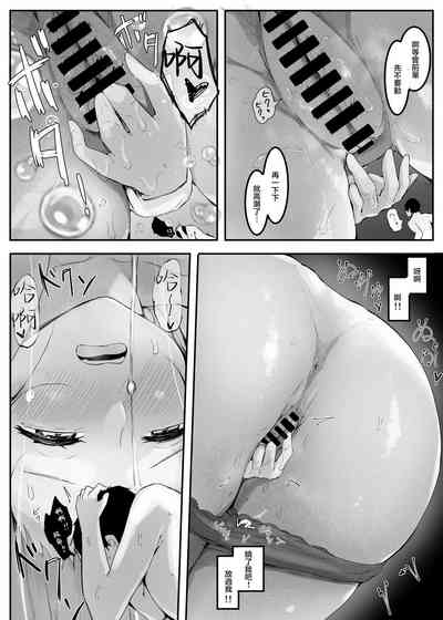 第35頁圖