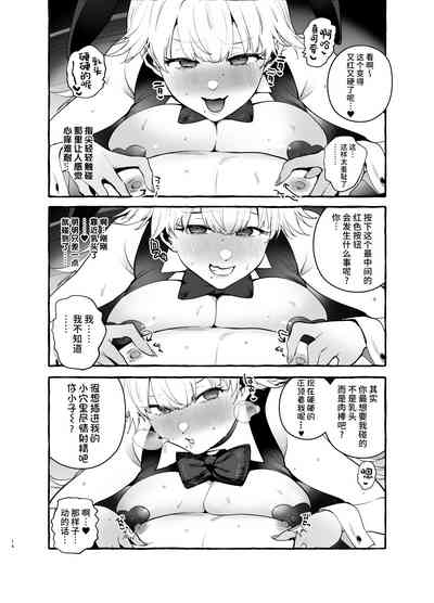 第15页图