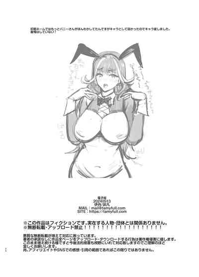 第35页图